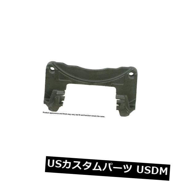 ブレーキキャリパー Cardone Industries 14-1362リアブレーキキャリパーマウントブラケット Cardone Industries 14-1362 Rear Brake Caliper Mounting Bracket 【並行輸入品】