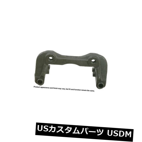 ブレーキキャリパー Cardone Industries 14-1152リアブレーキキャリパーマウントブラケット Cardone Industries 14-1152 Rear Brake Caliper Mounting Bracket 【並行輸入品】