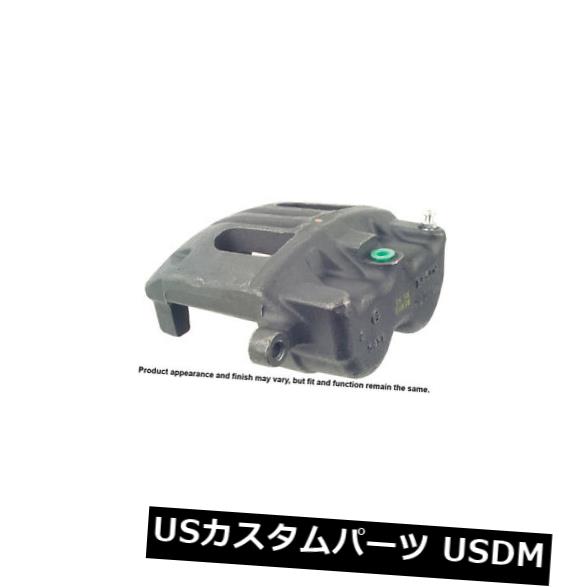 ブレーキキャリパー Cardone Industries 18-4759 Front Left Rebuilt Brake Caliper with Hardware Cardone Industries 18-4759 Front Left Rebuilt Brake Caliper With Hardware 【並行輸入品】