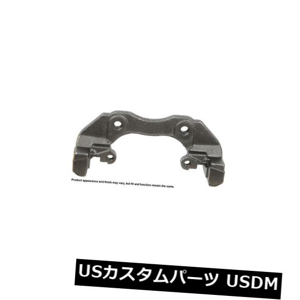 ブレーキキャリパー Cardone Industries 14-1085フロントブレーキキャリパーマウントブラケット Cardone Industries 14-1085 Front Brake Caliper Mounting Bracket 【並行輸入品】