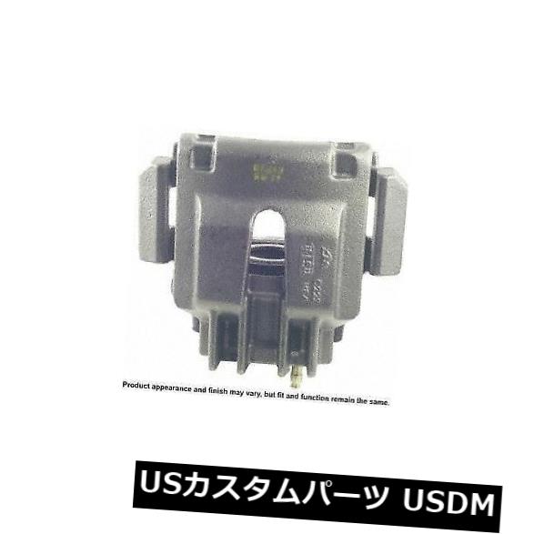 ブレーキキャリパー Cardone Industries 18B4831リア左ハードウェア付きリビルドブレーキキャリパー Cardone Industries 18B4831 Rear Left Rebuilt Brake Caliper With Hardware 【並行輸入品】