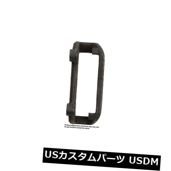 ブレーキキャリパー Cardone Industries 14-1090フロントブレーキキャリパーマウントブラケット Cardone Industries 14-1090 Front Brake Caliper Mounting Bracket 【並行輸入品】