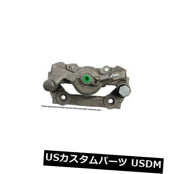 ブレーキキャリパー Cardone Industries 19B3221リアハードウェア付きリアリビルドブレーキキャリパー Cardone Industries 19B3221 Rear Left Rebuilt Brake Caliper With Hardware 【並行輸入品】