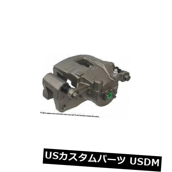ブレーキキャリパー Cardone Industries 19B3469フロントライトハードウェア付きブレーキキャリパー Cardone Industries 19B3469 Front Right Rebuilt Brake Caliper With Hardware 【並行輸入品】