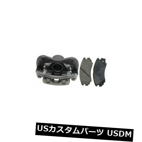 ブレーキキャリパー Raybestos RC11538 Frt Rightパッド付きブレーキキャリパー Raybestos RC11538 Frt Right Rebuilt Brake Caliper With Pad 【並行輸入品】