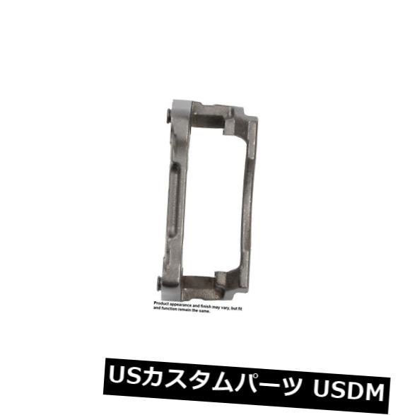 ブレーキキャリパー Cardone Industries 14-1254フロントブレーキキャリパーマウントブラケット Cardone Industries 14-1254 Front Brake Caliper Mounting Bracket 【並行輸入品】