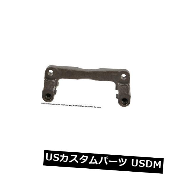 ブレーキキャリパー Cardone Industries 14-1627フロントブレーキキャリパーマウントブラケット Cardone Industries 14-1627 Front Brake Caliper Mounting Bracket 【並行輸入品】