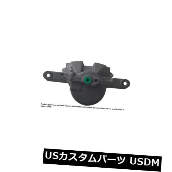 ブレーキキャリパー Cardone Industries 19-3128フロント左、ハードウェア付きブレーキキャリパーを再構築 Cardone Industries 19-3128 Front Left Rebuilt Brake Caliper With Hardware 【並行輸入品】