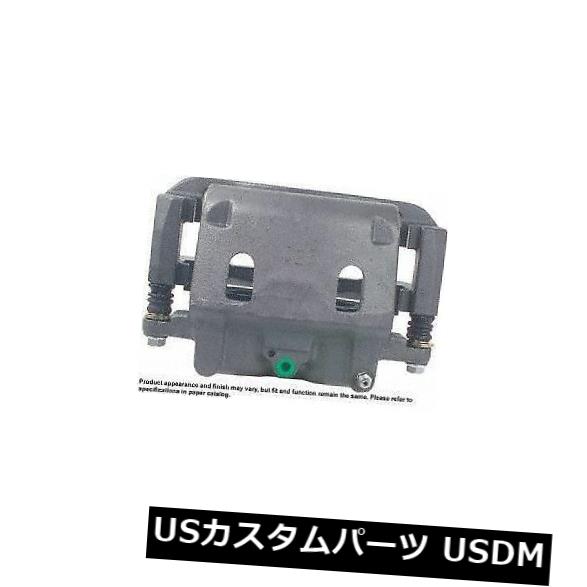 ブレーキキャリパー Cardone Industries 19B2983フロント左ハードウェア付きブレーキキャリパーを再構築 Cardone Industries 19B2983 Front Left Rebuilt Brake Caliper With Hardware 【並行輸入品】