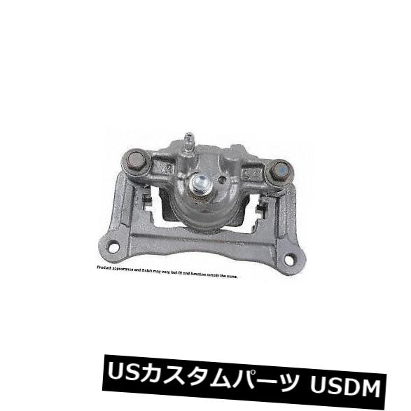 ブレーキキャリパー Cardone Industries 19P2599リア右側ハードウェア付きブレーキキャリパー Cardone Industries 19P2599 Rear Right Rebuilt Brake Caliper With Hardware 【並行輸入品】 44,022円
