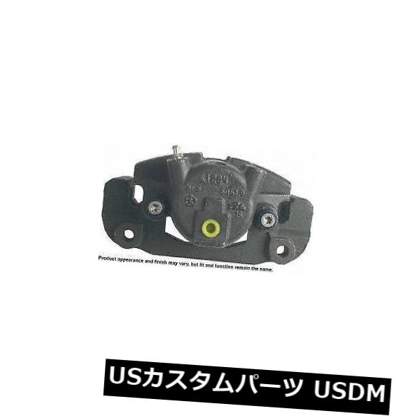 ブレーキキャリパー Cardone Industries 18B4808フロント左ハードウェア付きブレーキキャリパーを再構築 Cardone Industries 18B4808 Front Left Rebuilt Brake Caliper With Hardware 【並行輸入品】