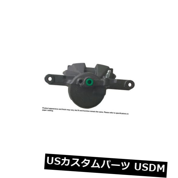 ブレーキキャリパー Cardone Industries 19-3129フロントライトハードウェア付きブレーキキャリパー Cardone Industries 19-3129 Front Right Rebuilt Brake Caliper With Hardware 【並行輸入品】