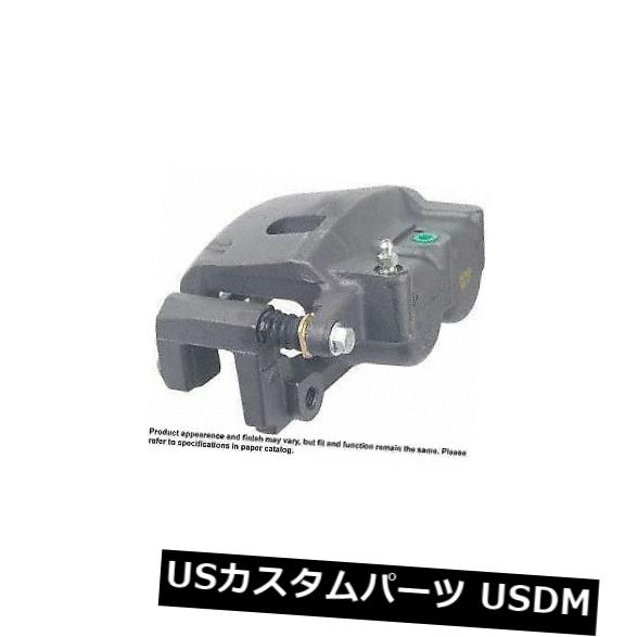 ブレーキキャリパー Cardone Industries 19B2982 Front Right Rebuilt Brake Caliper with Hardware Cardone Industries 19B2982 Front Right Rebuilt Brake Caliper With Hardware 【並行輸入品】