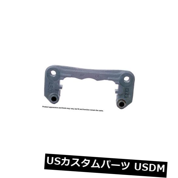 ブレーキキャリパー Cardone Industries 14-1638リアブレーキキャリパーマウントブラケット Cardone Industries 14-1638 Rear Brake Caliper Mounting Bracket 【並行輸入品】