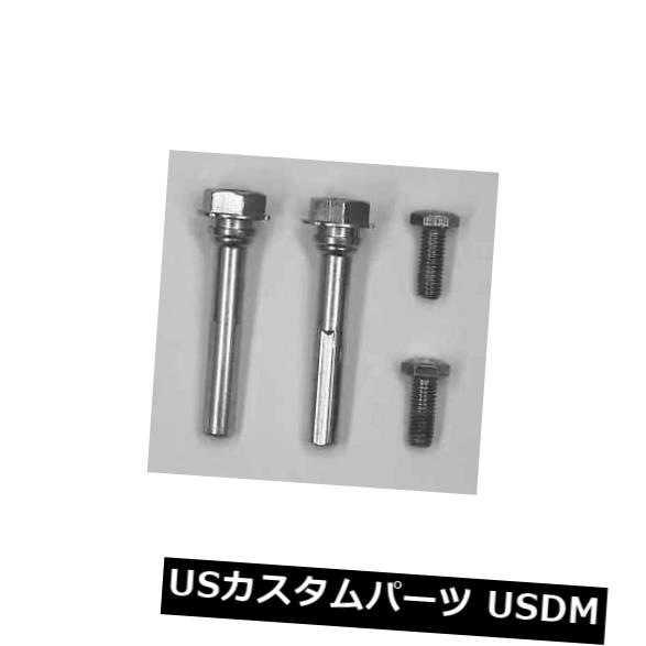 ブレーキキャリパー ディスクブレーキキャリパー修理キットリアモータークラフトBRCK-14166 Disc Brake Caliper Repair Kit Rear Motorcraft BRCK-14166 【並行輸入品】