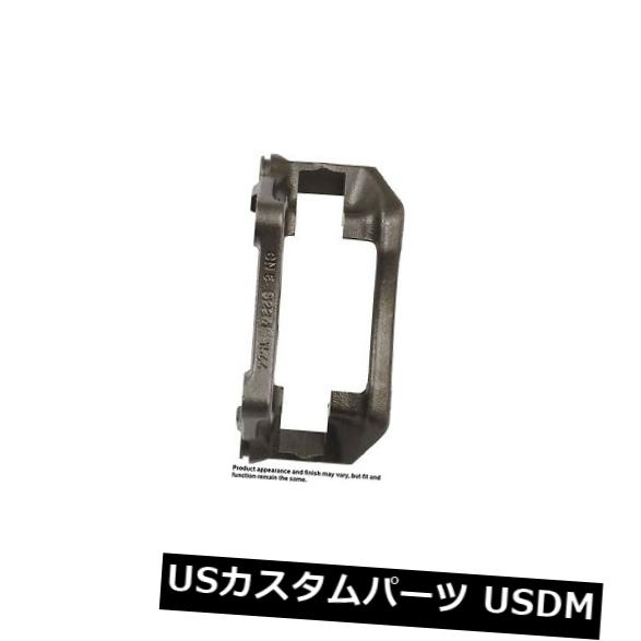 ブレーキキャリパー Cardone Industries 14-1698フロントブレーキキャリパーマウントブラケット Cardone Industries 14-1698 Front Brake Caliper Mounting Bracket 【並行輸入品】