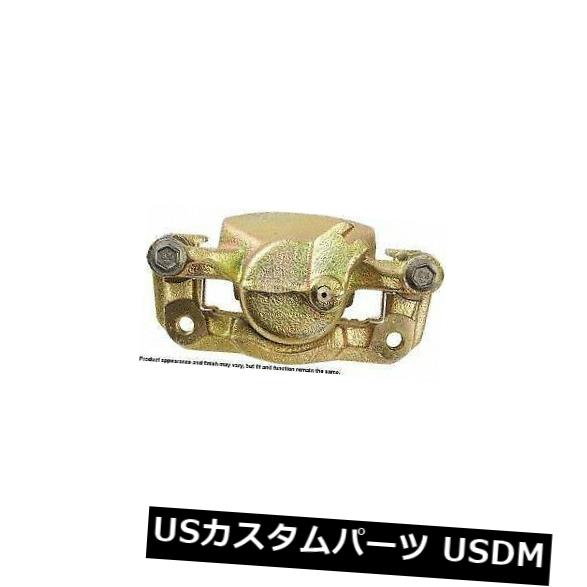 ブレーキキャリパー Cardone Industries 19B2791後部右ハードウェア付きブレーキキャリパー Cardone Industries 19B2791 Rear Right Rebuilt Brake Caliper With Hardware 【並行輸入品】 44,616円