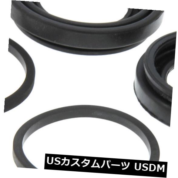 ブレーキキャリパー ディスクブレーキキャリパー修理キットフロントセントリック143.33014 Disc Brake Caliper Repair Kit Front Centric 143.33014 【並行輸入品】