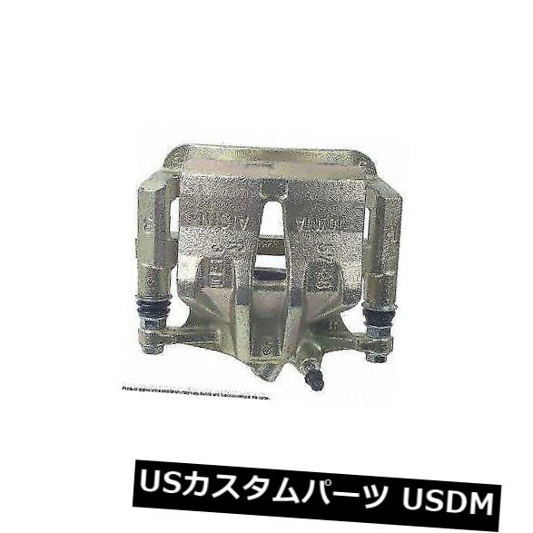 ブレーキキャリパー Cardone Industries 19B1570 Front Right Rebuilt Brake Caliper with Hardware Cardone Industries 19B1570 Front Right Rebuilt Brake Caliper With Hardware 【並行輸入品】