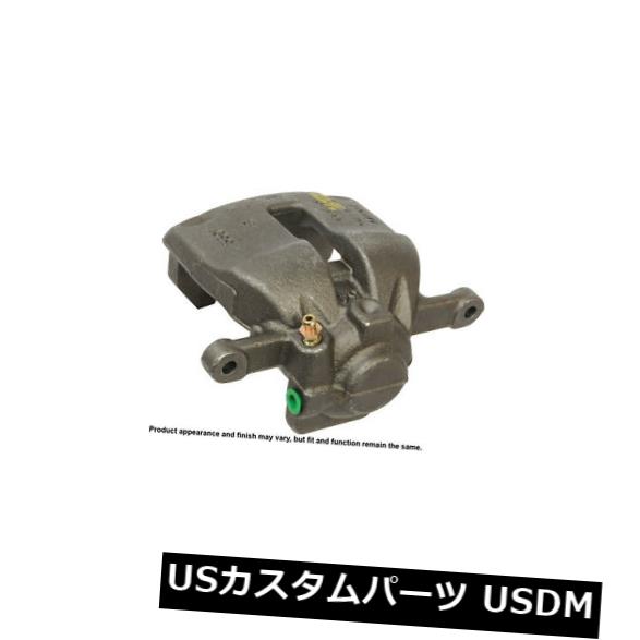 ブレーキキャリパー Cardone Industries 19-3320フロント左ハードウェア付きリビルドブレーキキャリパー Cardone Industries 19-3320 Front Left Rebuilt Brake Caliper With Hardware 【並行輸入品】