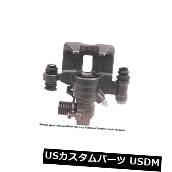 ブレーキキャリパー Cardone Industries 18-4738後部左ハードウェア付きリビルドブレーキキャリパー Cardone Industries 18-4738 Rear Left Rebuilt Brake Caliper With Hardware 【並行輸入品】