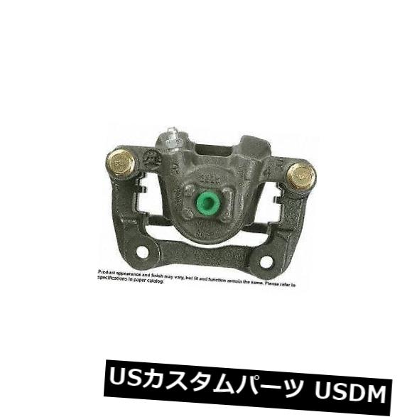 ブレーキキャリパー Cardone Industries 19B2674後部右ハードウェア付きブレーキキャリパー Cardone Industries 19B2674 Rear Right Rebuilt Brake Caliper With Hardware 【並行輸入品】