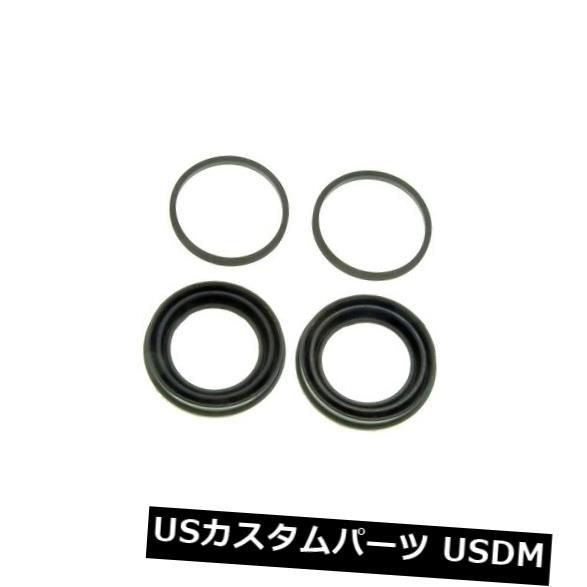 ブレーキキャリパー Dorman D670032ブレーキキャリパーキット-フロント Dorman D670032 Brake Caliper Kit- Front 【並行輸入品】
