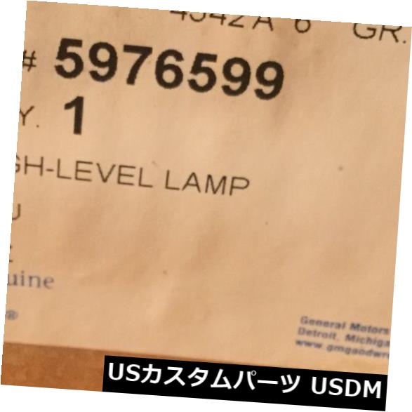 ハイマウントテール 本物のGMテールライトハイマウントストップライトアセンブリ5976599 Genuine GM Tail Light High Mount Stop Light Assembly 5976599 【並行輸入品】