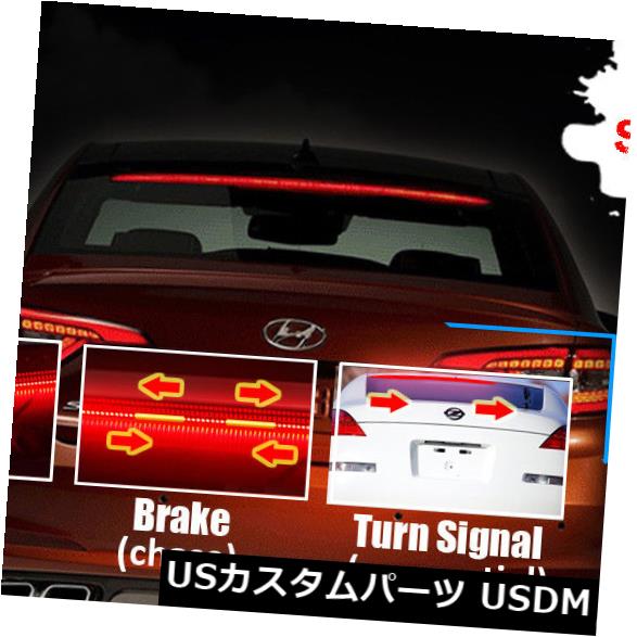 ハイマウントテール Redline車後部風防ダイナミックハイマウントブレーキストップテールライトledランプ Redline Car Rear Windshield Dynamic High Mount Brake Stop Tail Light Led Lamp Letseatasian Com
