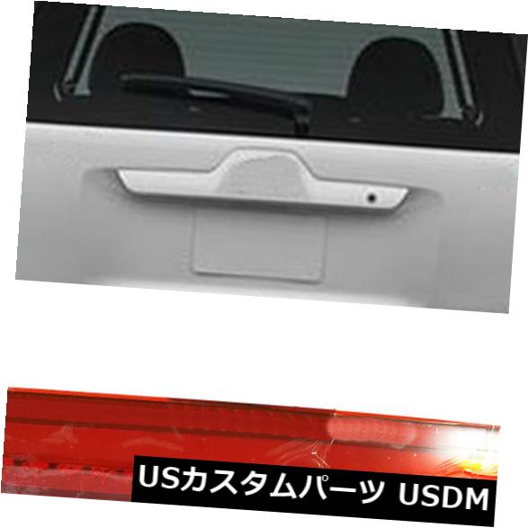ハイマウントテール HMSLテールライトKIA Sportage 2005-2010のハイマウント第3ブレーキ停止ランプ HMSL Tail lights High Mount 3rd Brake Stop Lamp For KIA Sportage 2005-2010 【並行輸入品】