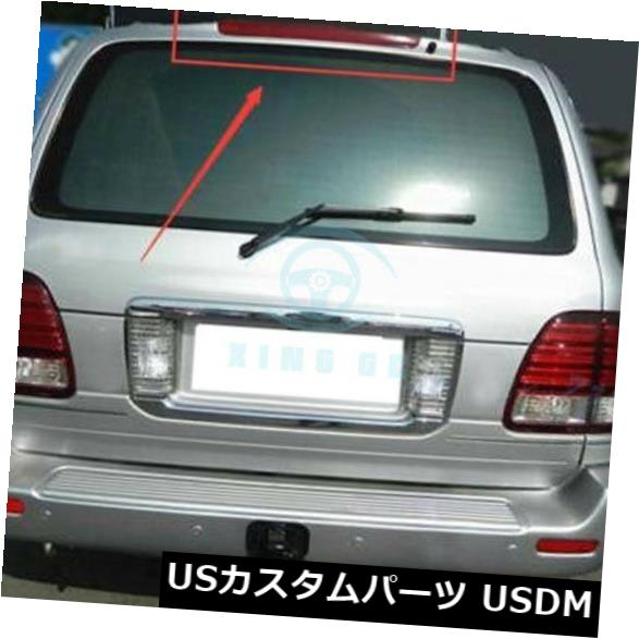 ハイマウントテール トヨタランドクルーザー用ハイマウントブレーキライト（LC100 UZJ100 4500 4700）98-07 yq High Mount Brake Light For Toyota Land Cruiser (LC100 UZJ100 4500 4700)98-07 yq 【並行輸入品】