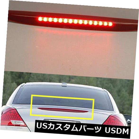 ハイマウントテール HMSLハイマウント第3ブレーキストップランプトリムホンダアコード第7世代06-07 HMSL High Mount 3rd Brake Stop Lamp Trim For Honda Accord 7th Generation 06-07 【並行輸入品】