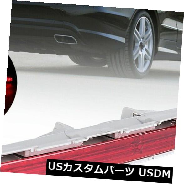ハイマウントテール ベンツW211 EクラスE280 E350 E500用リアテール第3ハイマウントブレーキストップライト Rear Tail 3rd High Mount Brake Stop Light For Benz W211 E-Class E280 E350 E500 【並行輸入品】