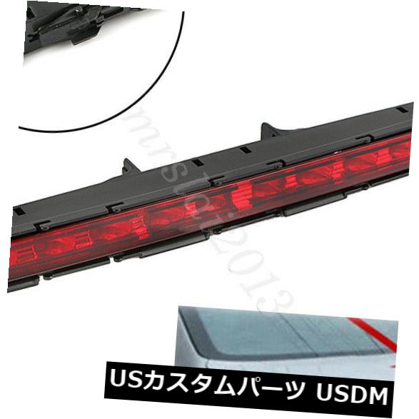ハイマウントテール メルセデスベンツEクラスW211 03-09のハイマウント第3ストップブレーキLEDテールライト High Mount Third Stop Brake LED Tail Light For Mercedes Benz E Class W211 03-09 【並行輸入品】
