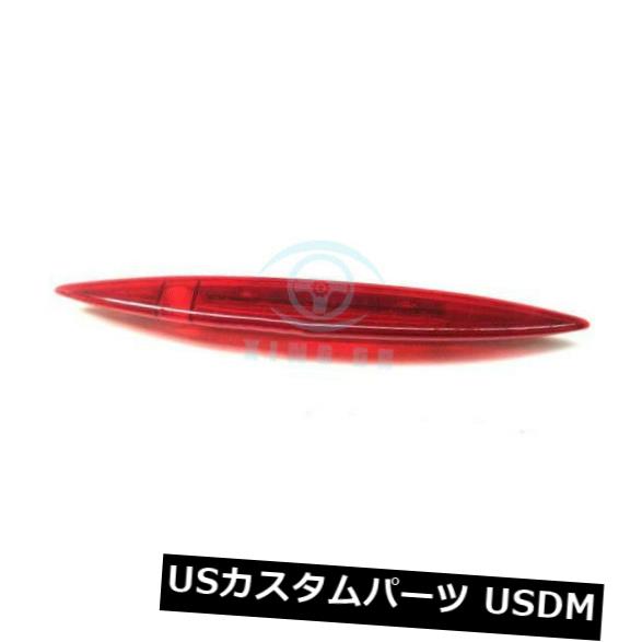 ハイマウントテール ホンダフィット/ジャズ2014 yqに合うテールライトハイマウント第3ブレーキライト停止ランプ Tail Lights High Mount 3rd Brake Lights Stop Lamp Fit For Honda Fit/Jazz 2014 yq 【並行輸入品】