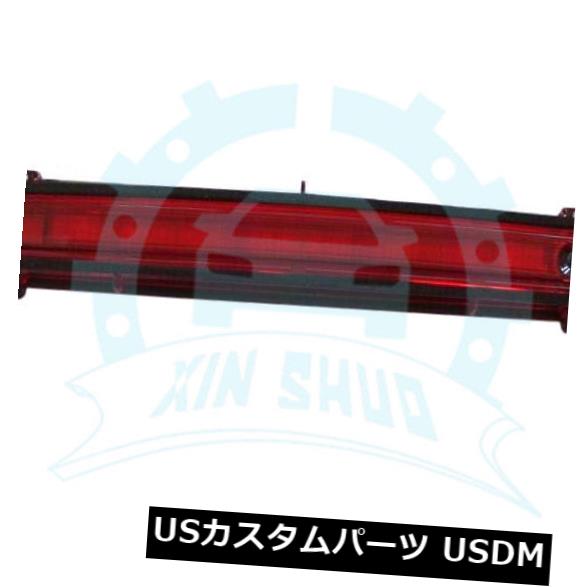 ハイマウントテール シボレーマリブ2013 14 15のテールライト高マウント3ブレーキストップランプライト Tail lights High Mount 3rd Brake Stop Lamp Light For Chevrolet Malibu 2013 14 15 【並行輸入品】
