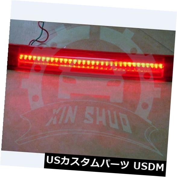 ハイマウントテール トヨタランドクルーザー用ハイマウントブレーキライト（LC100 UZJ100 4500 4700）1998-2007 High Mount Brake Light For Toyota Land Cruiser (LC100 UZJ100 4500 4700)1998-2007 【並行輸入品】