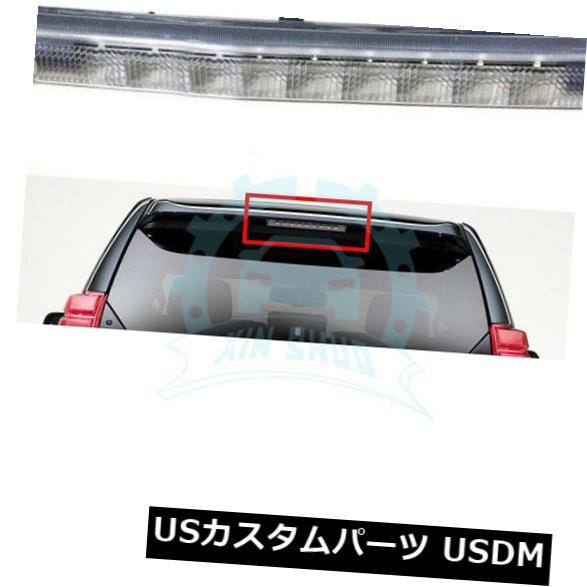 ハイマウントテール トヨタプラド2010-16（LC150 TRJ150 GRJ150 2700 4000 reのハイマウントストップライト High Mount Stop Light For Toyota prado 2010-16(LC150 TRJ150 GRJ150 2700 4000 re 【並行輸入品】