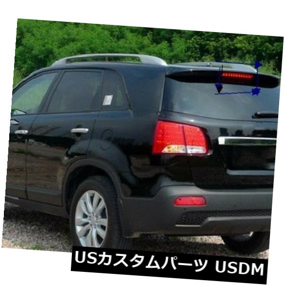 ハイマウントテール 起亜自動車ソレント2011-2016の自動車部品テールライト高マウント第3ブレーキストップランプ Auto Part Tail lights High Mount 3rd Brake Stop Lamp For Kia Sorento 2011-2016 【並行輸入品】