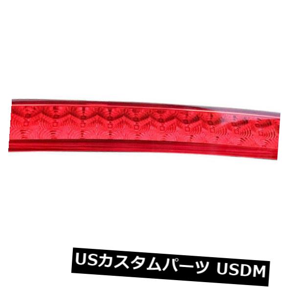 ハイマウントテール Kia Sorento 2011-16の車のテールランプの高い台紙の第3ブレーキ停止ランプの修理 Car Tail Lamp High Mount 3rd Brake Stop Lamp Refit For Kia Sorento 2011-16 【並行輸入品】