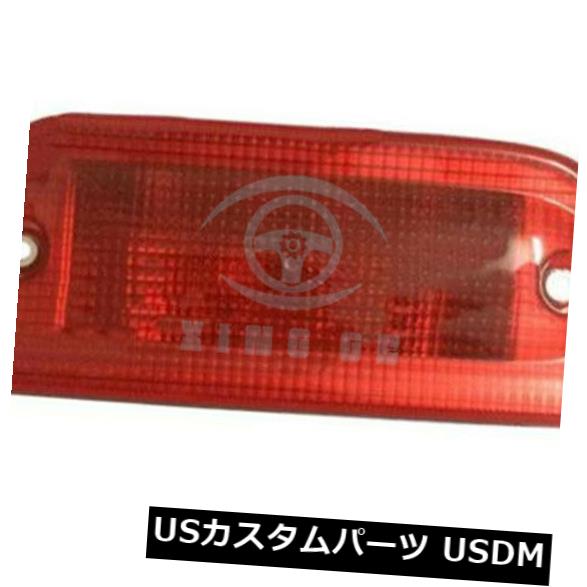 ハイマウントテール 1個HMSLテールライト高マウントストップランプ日産NV200 2013-2016の電球なし 1Pcs HMSL Tail light High Mount Stop Lamp no bulbs For Nissan NV200 2013-2016 【並行輸入品】