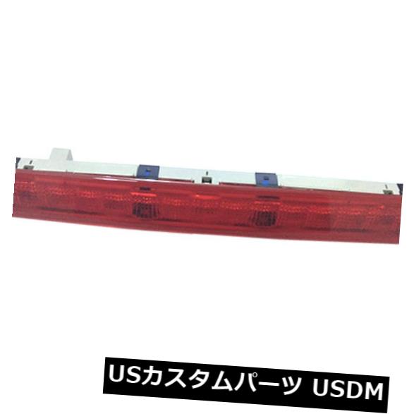 ハイマウントテール 1ピースHMSLテールライトマツダCX-5 2013-16のハイマウントストップライトブレーキライト 1pc HMSL Tail lights High Mount Stop Light brake lights For Mazda CX-5 2013-16 【並行輸入品】