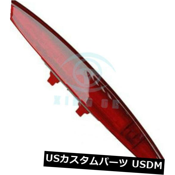 ハイマウントテール 1本のテールライトホンダフィット/ジャズ2014用ハイマウント第3ブレーキライトストップランプ 1Pcs Tail Lights High Mount 3rd Brake Lights Stop Lamp For Honda Fit/Jazz 2014 【並行輸入品】 34,249円