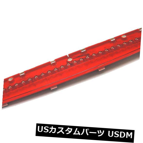 ハイマウントテール Audi A8 D3 Sedan 2004-2009 High Mount 3rd Third Brake Tail Light 1PCS OEM For Audi A8 D3 Sedan 2004-2009 High Mount 3rd Third Brake Tail Light 1PCS OEM 【並行輸入品】