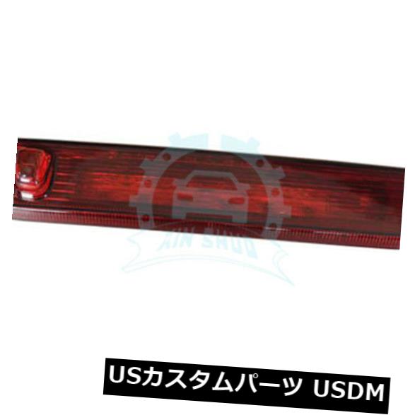 ハイマウントテール ジープパトリオット2007-2016オートハイマウント3番目3ブレーキテールライトランプOEM For Jeep Patriot 2007-2016 Auto High Mount 3rd Third Brake Tail Light Lamp OEM 【並行輸入品】