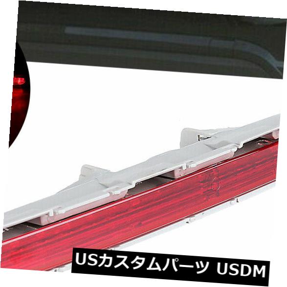 ハイマウントテール メルセデスベンツW211 Eクラス3番目の3番目の高マウントブレーキリアストップテールライト For Mercedes Benz W211 E-Class Third 3rd High Mount Brake Rear Stop Tail Light 【並行輸入品】