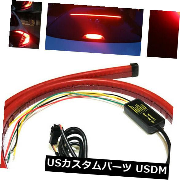 ライト ランプ 印象のデザイン Sequential Tail Brake Mount High Windshield Rear Car Led Red 赤いled車のリアウインドシールドハイマウントブレーキテールシーケンシャルランプライトストリップ1x ハイマウントテール Lamp 1x Strip Light Kwakuku Com