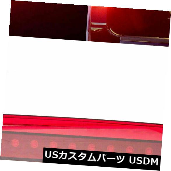 ハイマウントテール リンカーンナビゲーター2003-2016新しい3RDブレーキテールライト停止貨物ランプLED赤 For Lincoln Navigator 2003-2016 New 3RD Brake Tail Light Stop Cargo Lamp LED Red 【並行輸入品】