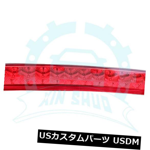 ハイマウントテール Kia Sorento 2011-2015 HMSLテールライトハイマウント3rdブレーキストップランプライト用 For Kia Sorento 2011-2015 HMSL Tail lights High Mount 3rd Brake Stop Lamp Light 【並行輸入品】 38,396円