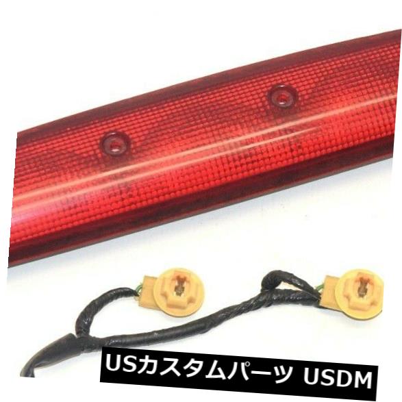 ハイマウントテール 97-02 Ford Expedition 3rd Third Brake Light Lens NO CRACKS 1997-2002 97-02 Ford Expedition 3rd Third Brake Light Lens NO CRACKS 1997-2002 【並行輸入品】 45,936円